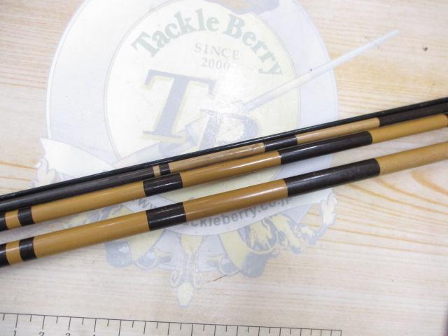 陽舟 中硬11｜＠ベリーネット 日本最大新品中古釣具WEBショップ