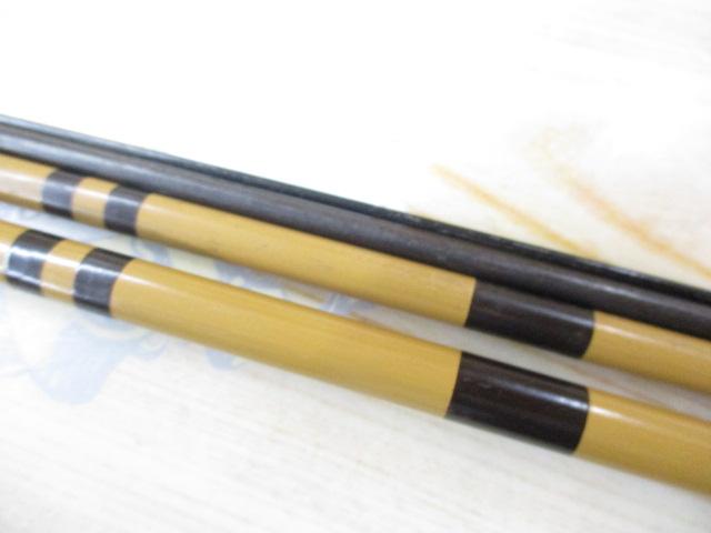 陽舟 中硬11｜＠ベリーネット 日本最大新品中古釣具WEBショップ