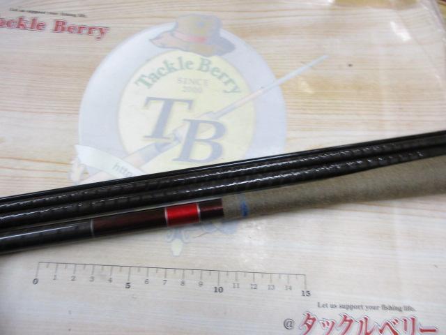 へら竿 11尺｜＠ベリーネット 日本最大新品中古釣具WEBショップ