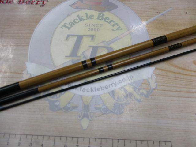 別作釣師峰硬調10