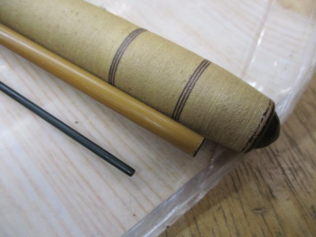 別作釣師峰硬調10