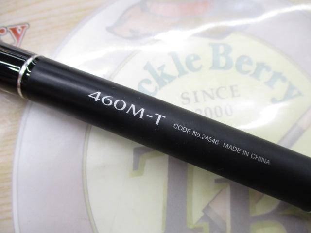ボーダレスBB 460M-T｜＠ベリーネット 日本最大新品中古釣具WEB