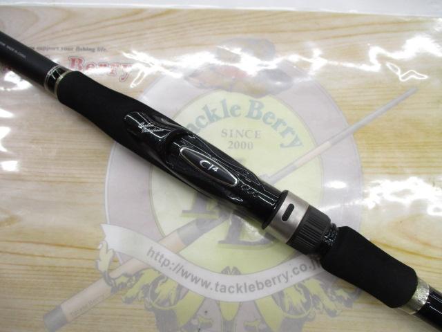 ボーダレスBB 460M-T｜＠ベリーネット 日本最大新品中古釣具WEB