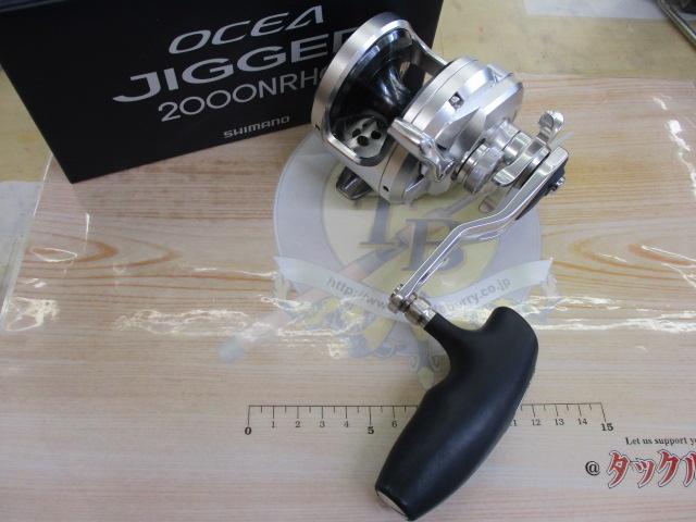 シマノ(SHIMANO) 17 オシアジガー 2000NR-HG 右巻き 036711