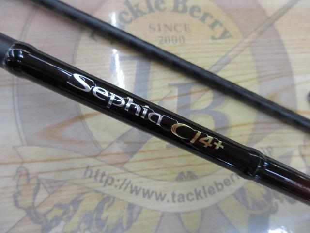 J*D様 セフィア C14 S806ML J*D様 セフィア C14 S806ML