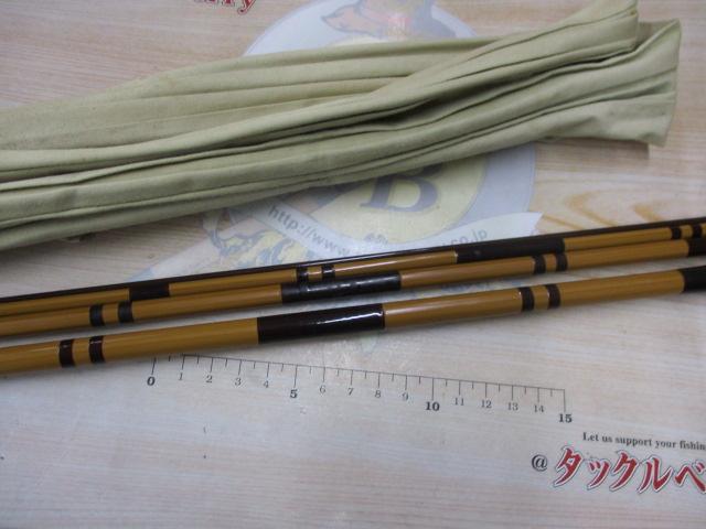 兆 硬式13 段塗り｜＠ベリーネット 日本最大新品中古釣具WEBショップ