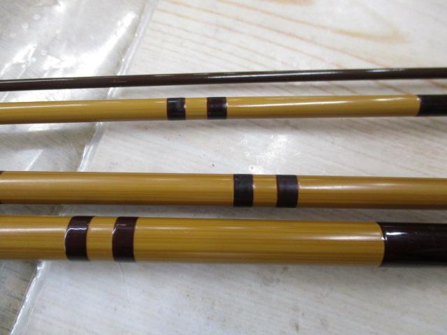 兆 硬式13 段塗り｜＠ベリーネット 日本最大新品中古釣具WEBショップ