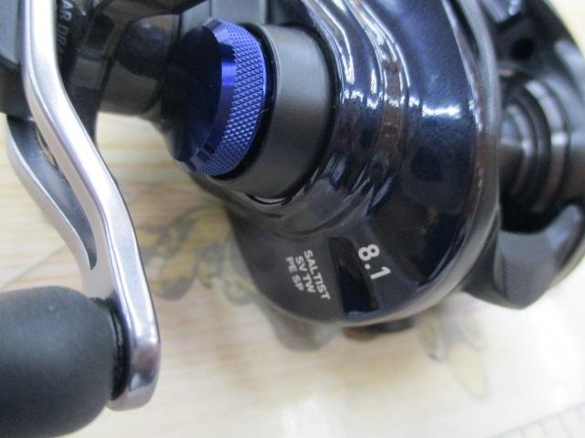 23ソルティスト SV TW 80XHL PEスペシャル｜＠ベリーネット 日本