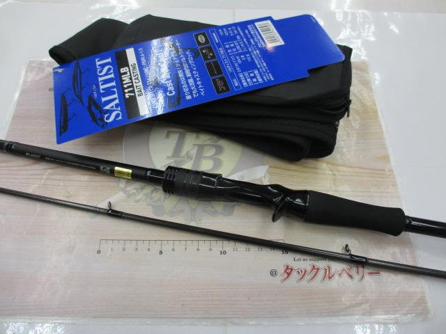 ソルティスト 711MLB｜＠ベリーネット 日本最大新品中古釣具WEB