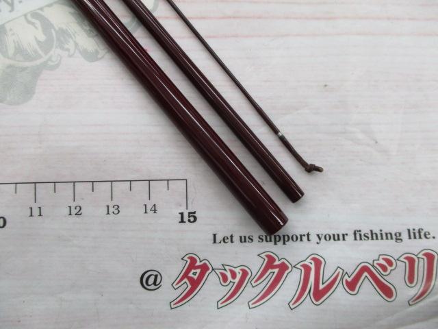 景仙総塗り9｜＠ベリーネット 日本最大新品中古釣具WEBショップ