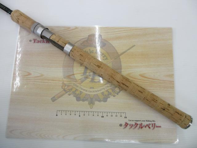 トラウティンスピン GTRX-86