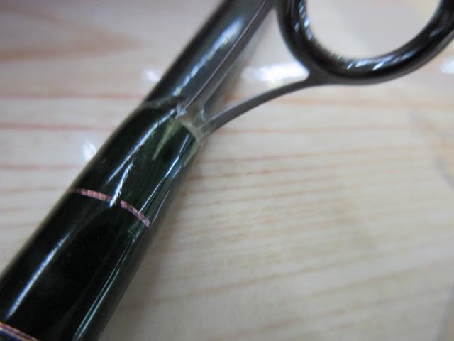 トラウティンスピン GTRX-86