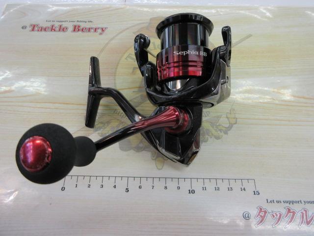 22セフィアBB C3000S｜＠ベリーネット 日本最大新品中古釣具WEB
