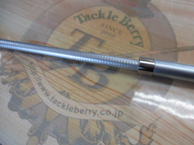 03IHアルゴスEV 30-300T