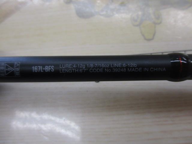 121s SHIMANO シマノ ポイズンアドレナ 167L-BFS 6フィート7インチ CODE No.39248　※中古 楽天市場】SHIMANO シマノ ポイズンアドレナ 167L-BFS 6フィート