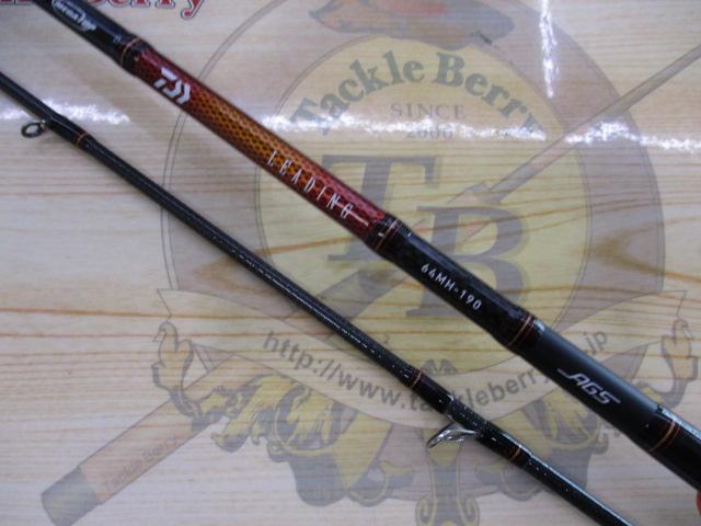 DAIWAダイワ LEADING 64 MH-190 オフショアロッド ダイワ(Daiwa) リーディング 64 MH-190 05292755｜アウトドア