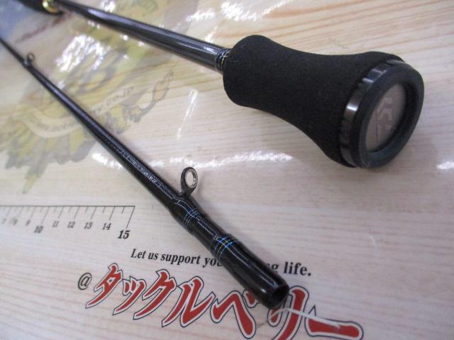 エメラルダスEX N65ULS-SMT IM