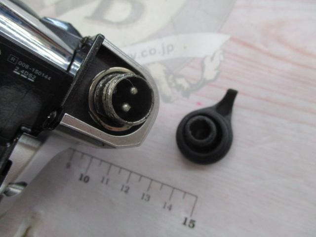 15フォースマスター 800