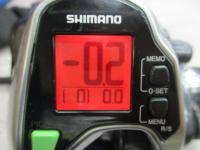 15フォースマスター 800