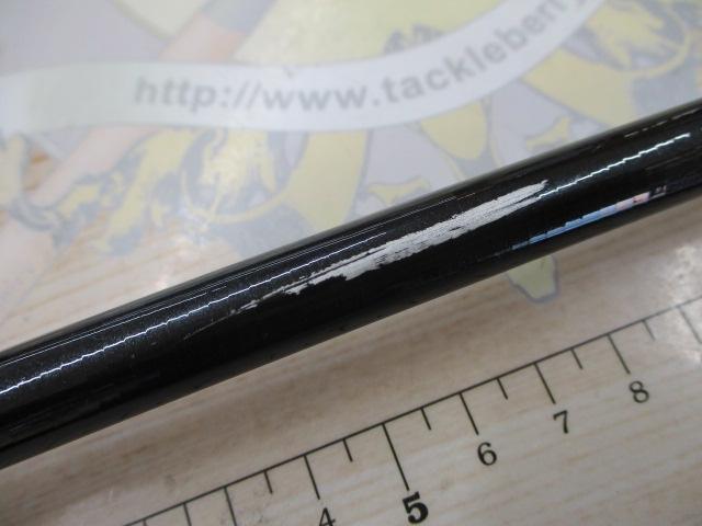 【中古良品】 ダイワ飛竜　クロダイ F-53UM・F 中古良品】 ダイワ飛竜 クロダイ F-53UM・F