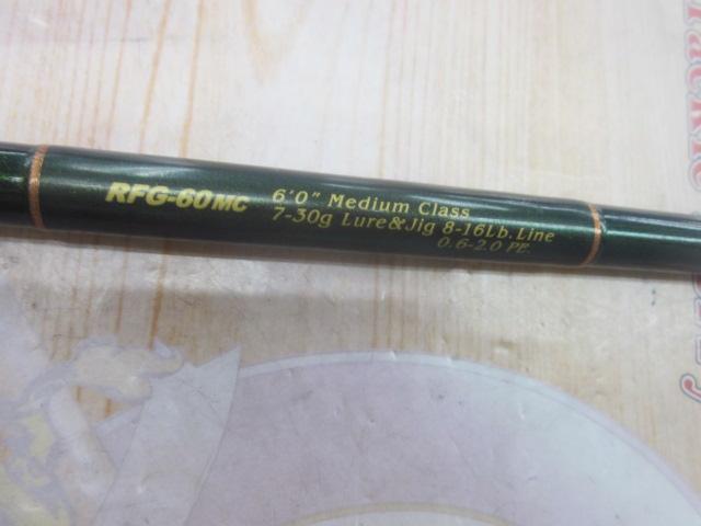 XORランページ RFG-60MC(Rampage)スラントブリッジ