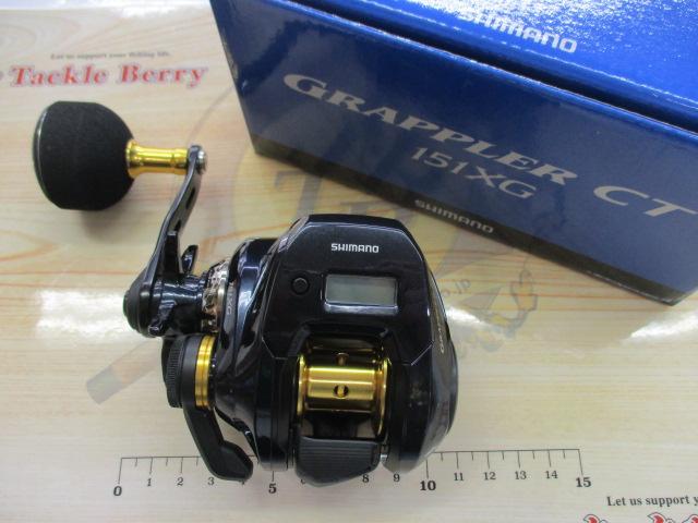 19グラップラーCT 151XG｜＠ベリーネット 日本最大新品中古釣具