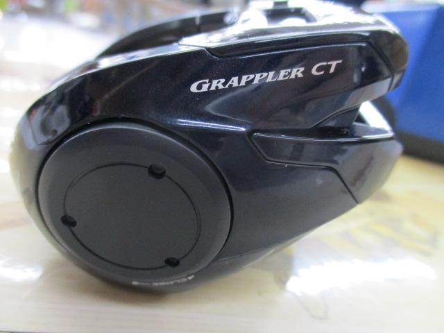 シマノ　19グラップラーCT 151XG 2132021570014.jpg