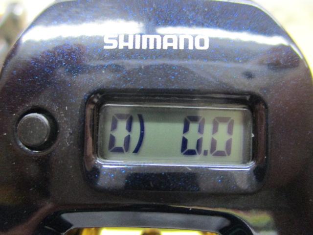 19グラップラーCT 151XG