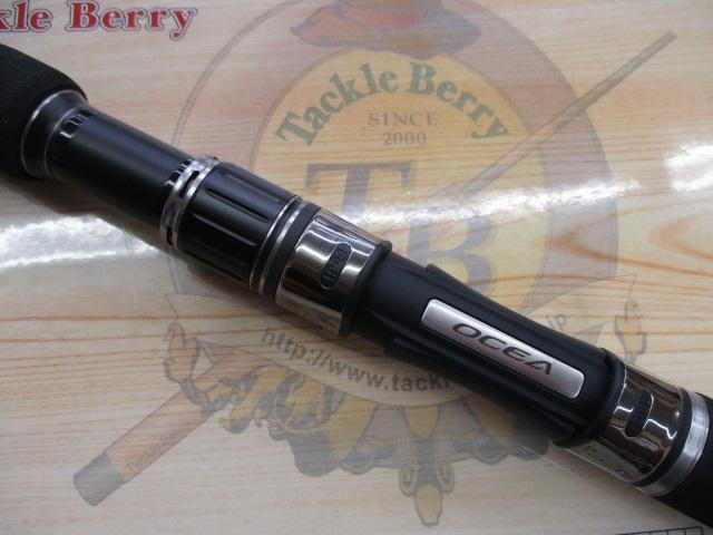 シマノ SHIMANO オシアプラッガー リミテッドS83MH : NorthCast