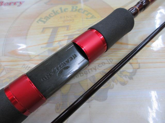 ハートランド HL7102L+FS-SV AGS18