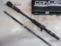 モンストロコンセプトディストラクション74MHC