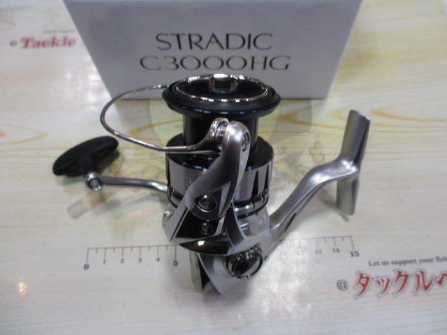 シマノ(SHIMANO) 19ストラディック C3000HG ストラディック
