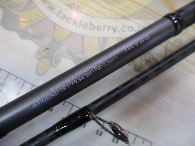 18ディアルーナ S86ML｜＠ベリーネット 日本最大新品中古釣具WEB