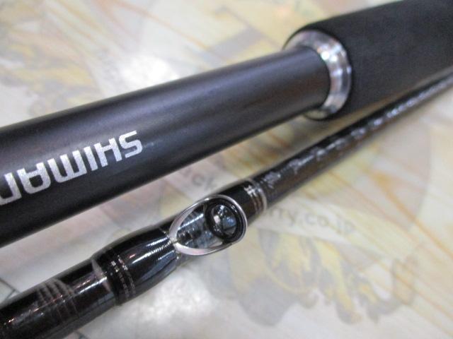 シマノ(SHIMANO) ハードロッカーBB B76MH 393630｜アウトドア