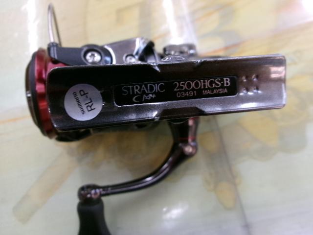 Yahoo!オークション -「ストラディックci4 2500hgs」(シマノ
