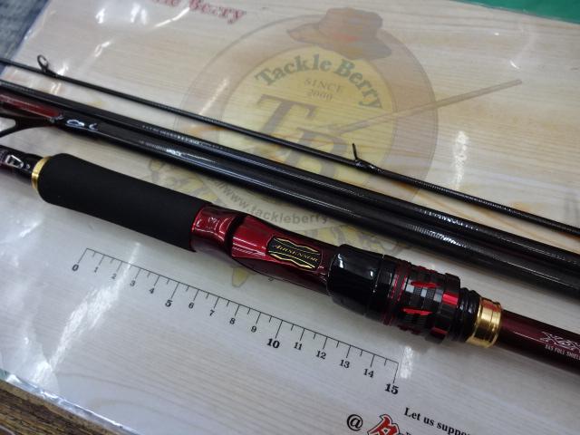 オーバーゼア AGS109ML/M｜＠ベリーネット 日本最大新品中古釣具