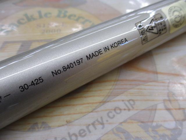 ワンダーカーボサーフスカイヤー 30-425