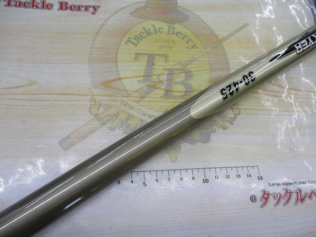 ワンダーカーボサーフスカイヤー 30-425