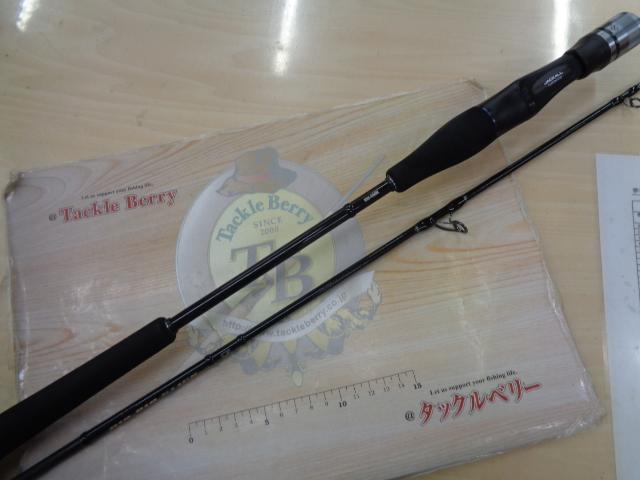 ビンビンスティック エクストロ BXS-C66M