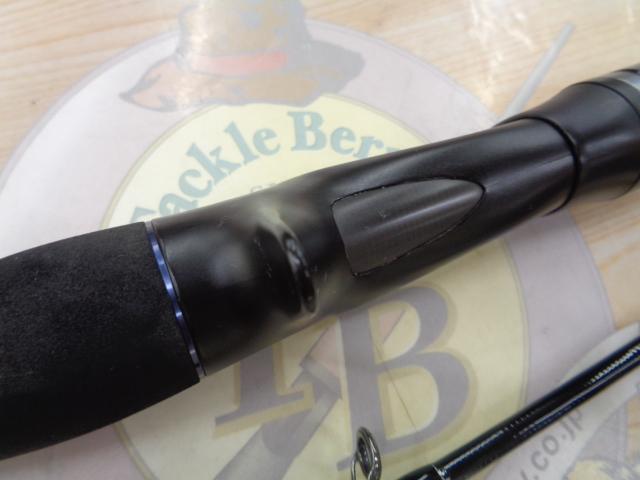 ビンビンスティック エクストロ BXS-C66M