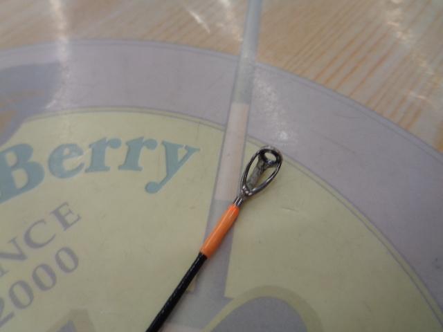 ビンビンスティック エクストロ BXS-C66M