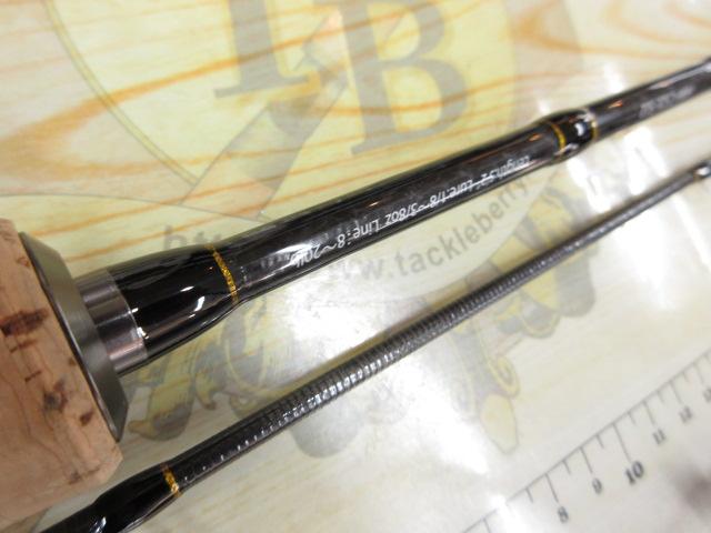 中古釣具の買取・販売 イエローフィッシュ / ヒロイズム