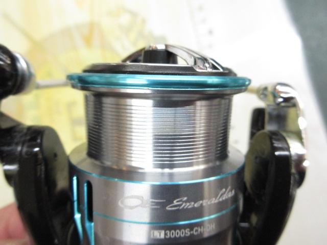 19エメラルダス LT3000S-CH-DH｜＠ベリーネット 日本最大新品