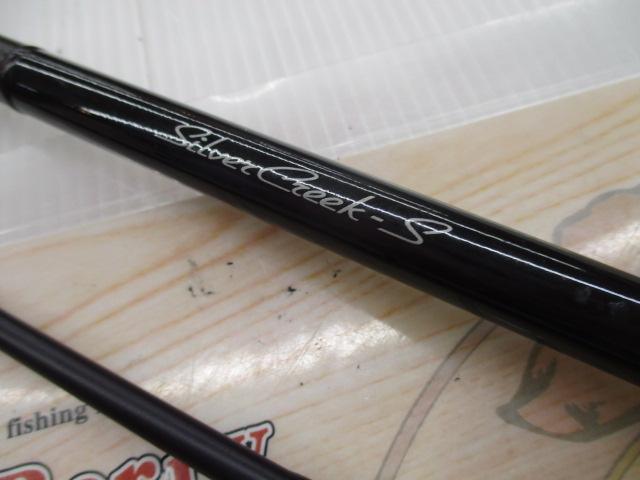 シルバークリークS SC-S802-MFS｜＠ベリーネット 日本最大新品中古釣具