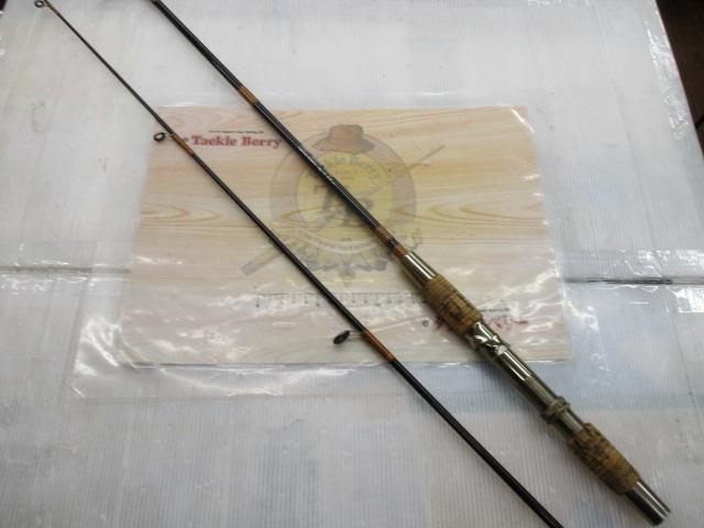 エクセレントハンター5.5