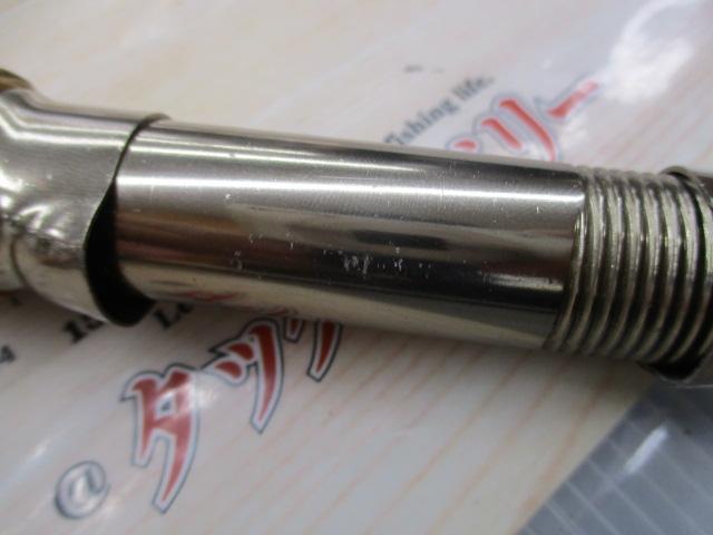 エクセレントハンター5.5