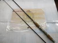 エクセレントハンター5.5