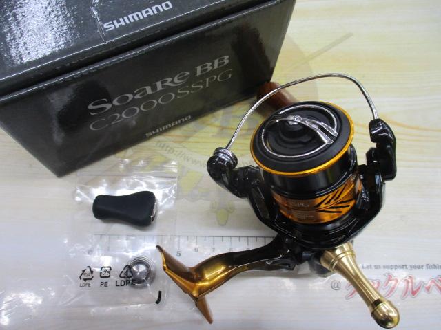 シマノ ソアレ BB C2000SSPG (リール) 価格比較 - 価格.com