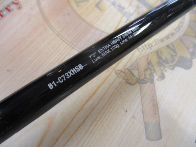 BPM B1-C73XHSB｜＠ベリーネット 日本最大新品中古釣具WEBショップ