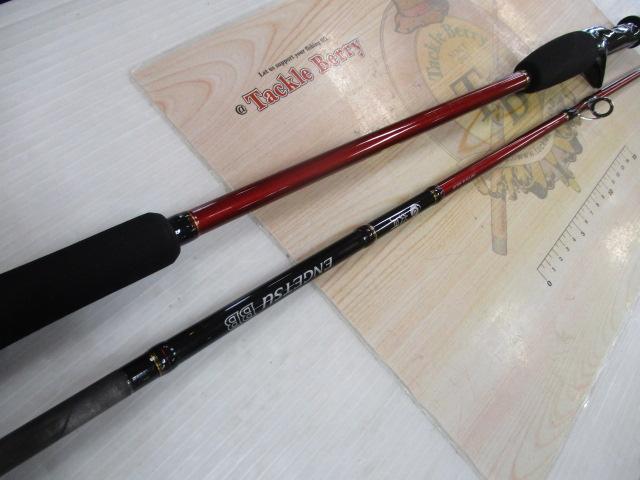 Amazon | シマノ(SHIMANO) タイラバ ロッド 炎月 BB B69M-S/2